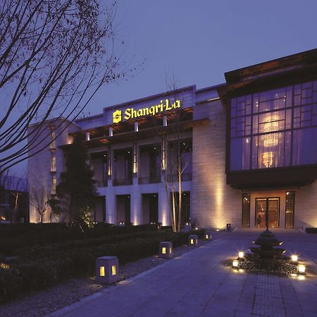 Shangri-La Lhasa Exteriör bild